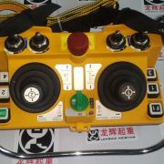 _b,F24-60,5fuU Yuding remote controller F24-605 speed unive ...