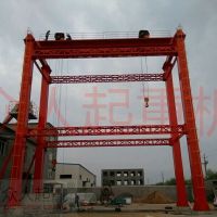 O(sh)Ӌ(j)ؙC(j)bbж custormised crane containter loading and unloading  ...