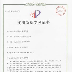 -ƄD(zhun)T