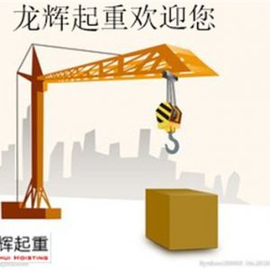 ؙC(j)е\(yn)^^D(zhun)(yng)ȡʲôʩ̎